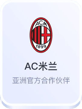 博彩澳门娱乐平台